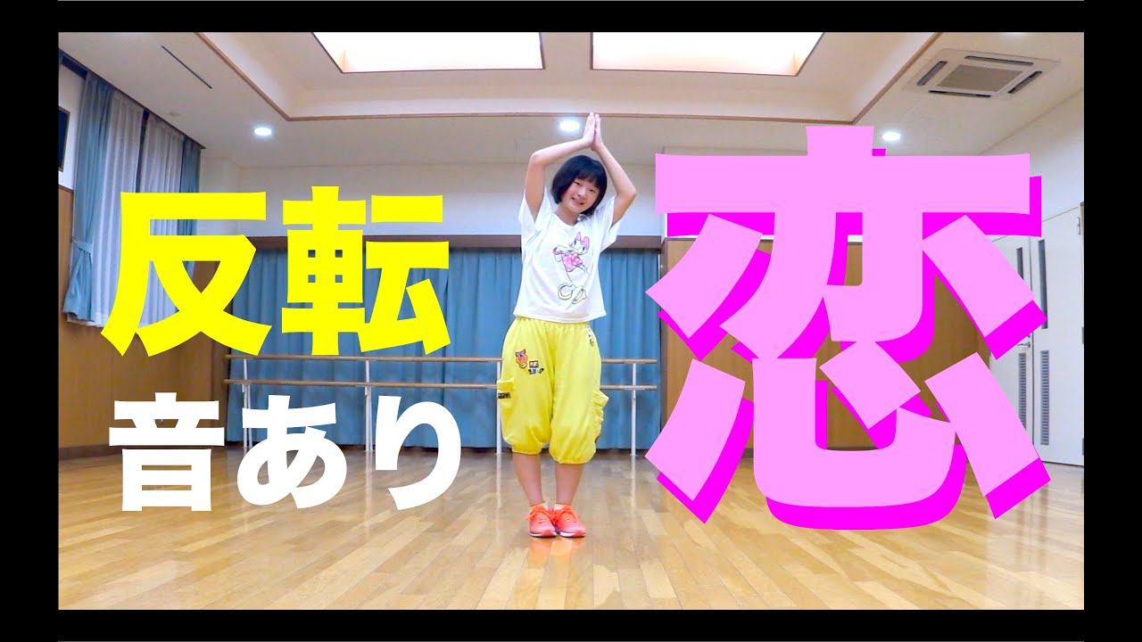 画像 かわいい 恋 ダンス イラスト 画像 かわいい 恋 ダンス イラスト