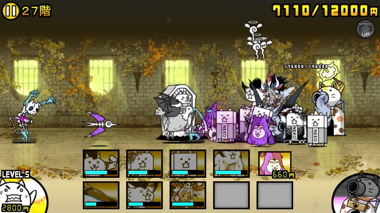 【にゃんこ】 maxresdefault.jpg