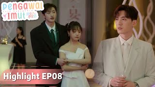 Cute Bodyguard | Highlight EP08 Lupakanlah Dia dan Lihatlah Diriku | WeTV【INDO SUB】