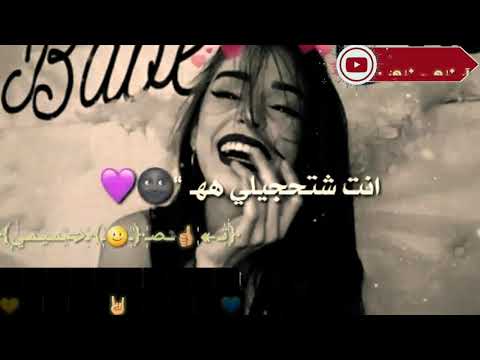 كرار صلاح ابن قلبي مع كلمات بدون حقوق حالات واتس اب ستوريات انستكرام تہ ج ﮩ ﮩنہ ن