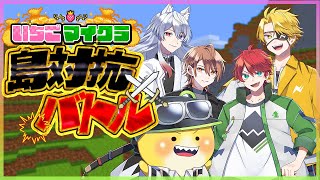 カラフルピーチの配信のサムネイル画像