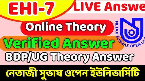 EHI- 07 Theory Answer | EH8 7 BDP Online Answer | EHI 7 live answer | BDP EHI- 7 MCQ Answer | EHI 7