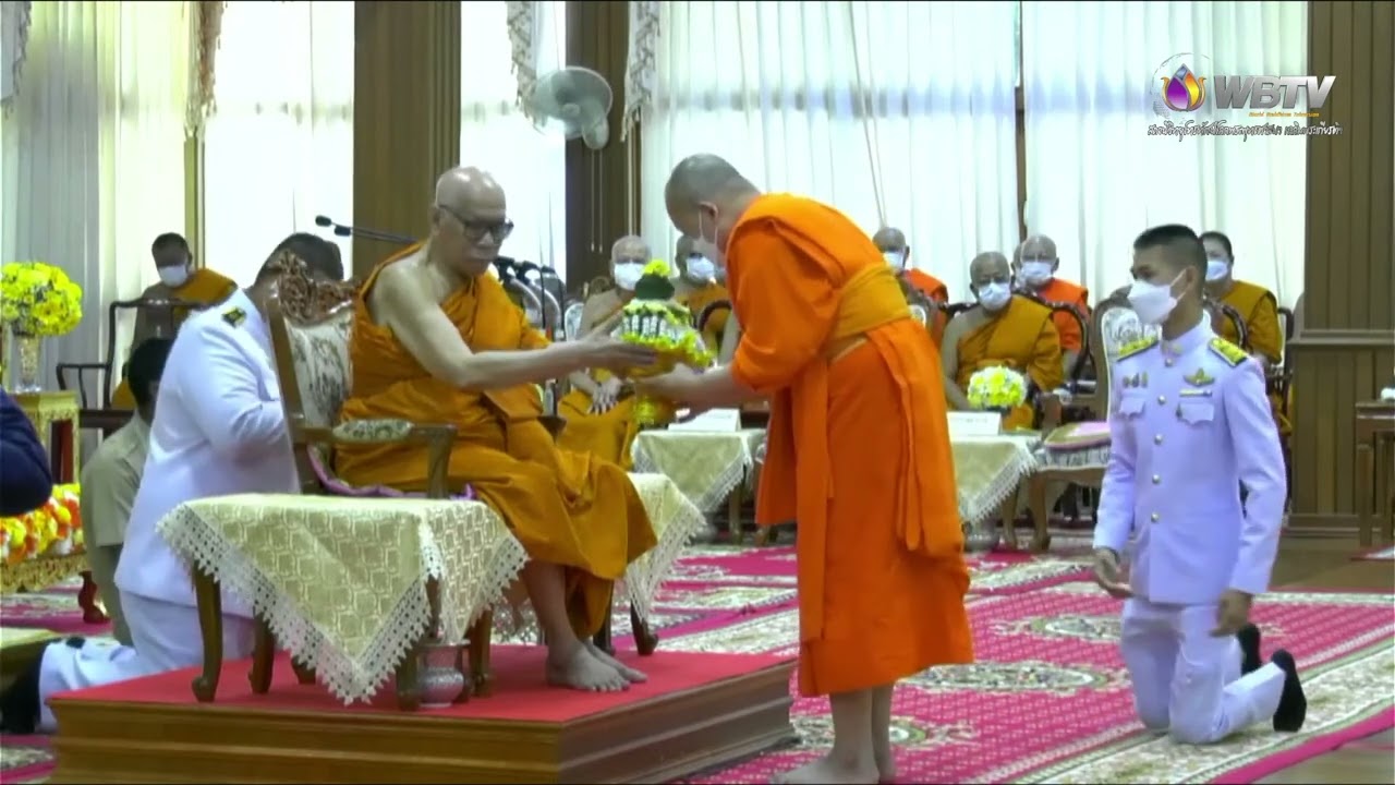 พิธีเปิดประชุม ฝึกซ้อมอบรมหรือสอบความรู้พระอุปัชฌาย์ ณ  วัดสามพระยาวรวิหาร กรุงเทพมหานคร