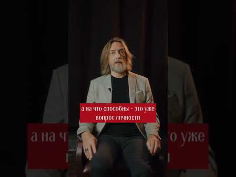 На что способен мужчина в наше время? Задавайте ваши вопросы! #shorts #selidor #мужчина #воспитание