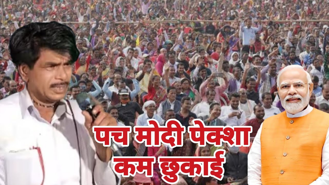 काॅमेडी भजन !!फतु माहाराज बंजाराभजन !!ज्ञानेश्वर महाराज बंजाराभ!! fattu Maharaj Banjara Bhajan