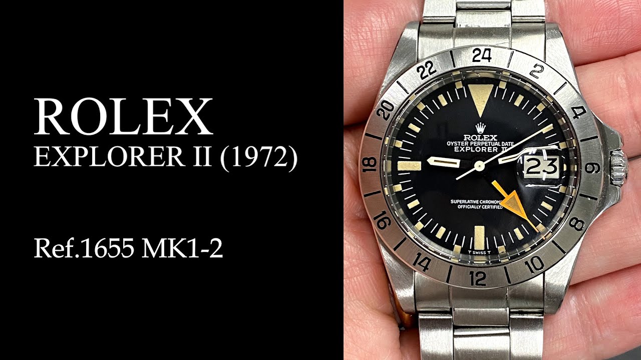 モデル：インピキオ Explorer II タイプ（Ref.1655)タイプ モデル：インピキオ Explorer II タイプ（Ref.1655)タイプ