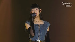 Gigi 炎明熹 「風旅」 《CHILL CLUB 推介榜 年度推介25/26》