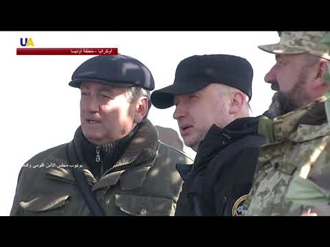 أوكرانيا تختبر منظومة فيلخا الصاروخية الجديدة 