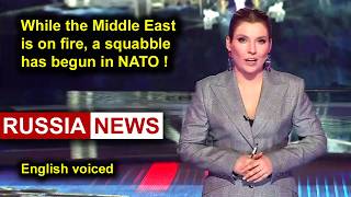 While the Middle East is on fire, a squabble has begun in NATO! screenshot 3