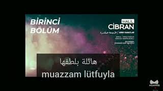 Arapça Roman / Halil Cibran -Kırık Kanatlar (خليل جبران/ جنحة المتكسرة) Çeviri: Mehmet Özden BİÇER