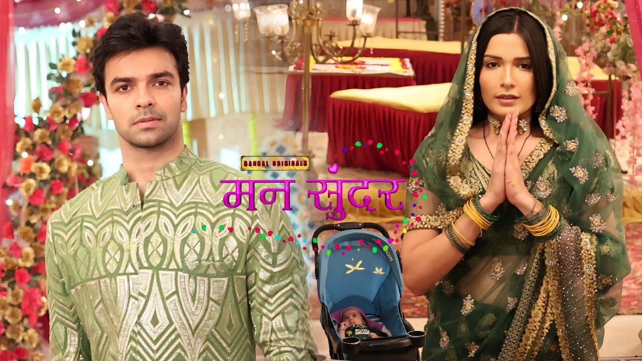 Mann Sundar || Shital की शादी ड्रामा परेशान Juhi ने खाटूश्याम से किया पूजा,Sparsh को आया Tension😲