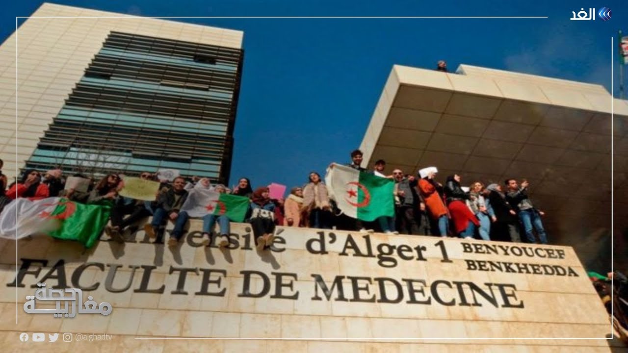 ماذا وراء قرار الجزائر تدريس اللغة الإنجليزية في الجامعات بدلًا من الفرنسية؟ | 