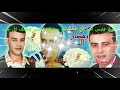 انا مش هنا ولا حتى هناك رمضان البرنس الزمن الجميل  mp3