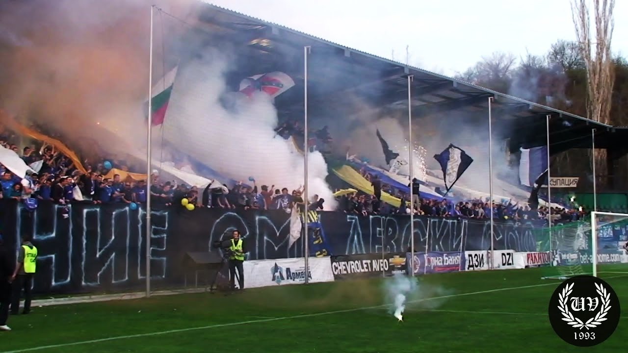 Ultra Varna 2015 - За Левски (Аз на всичко съм готов)