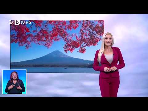 BTV Времето 16 11 2025 г централна емисия