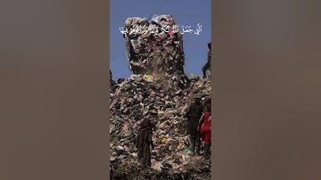 تلاوة من ياسر الدوسري سورة النساء😍