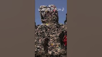 تلاوة من ياسر الدوسري سورة النساء😍