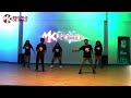 SEXY REGGAETON | Verano 2023 | MK Escuela de Baile