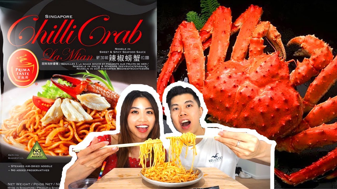 SINGAPOREAN CHILLI CRAB FLAVORED INSTANT NOODLES YouTube