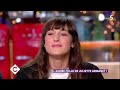 L'année folle de Juliette Armanet - C à Vous - 12/02/2018