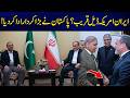 Iran-US Deal Near Final Stage? Pakistan Emerges as Key Player | Latest Updates | Rohi