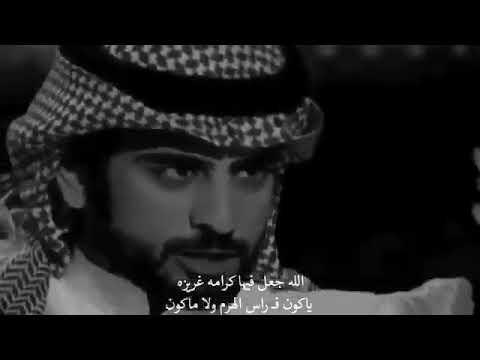 العمر مايسوى بلاعز أبيات شعر