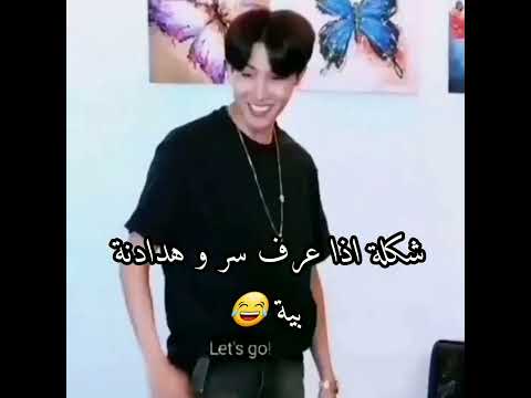 الأخ الصغير بأختصار