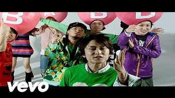 تحميل スケルト エイト バンビーノ 誕生 日 ソング 歌詞 Mp4 Mp3 تحميل スケルト エイト バンビーノ 誕生 日 ソング 歌詞 Mp4 Mp3