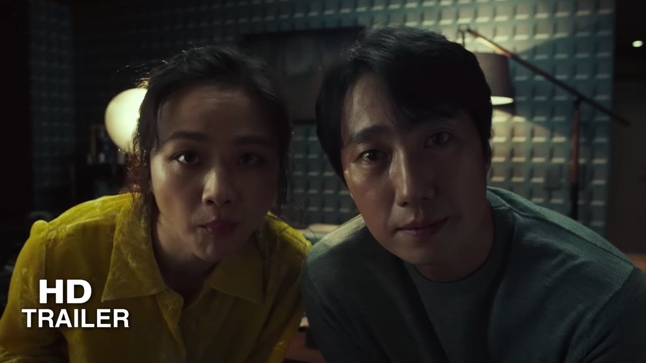 Decision to Leave (2022) NEW TRAILER | Director: Park Chan-wook - YouTube