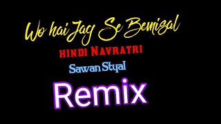 Wo hai jag se bemisal | 2020 Boom Dance Mix | Dj Rht Exclusive