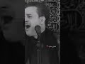 راحـو يجدي خلوني وحدي ملا باسم الڪربلائي محرم الحرام 1444 هـ Shorts 