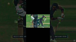 Matt Henry Takes Hat-Trick, Pakistan Left Heartbroken