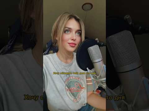 Зари-Elman,Andro,Toni,Mona Raavamusic Кавернарусском Этупеснюищутвсе Tiktok Shorts