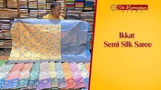 Download Lagu Ikkat Semi Silk Saree | ₹499 only | Sri Kumaran Silks Salem MP3 Download Lagu Ikkat Semi Silk Saree | ₹499 only | Sri Kumaran Silks Salem MP3
