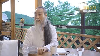 Lesson 10151: The Cup Principle: Life Doesn't Go Well [Hongik Ingan Character Education]