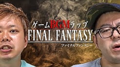 ラップ 歌 バブルスエース の本気の遊び Youtube