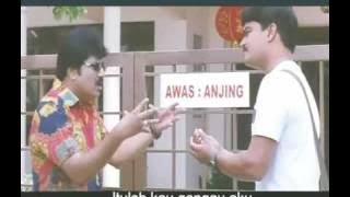 Awas!!! Anjing!!!