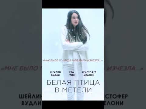 Фильмы Которые вам точно понравятся! #фильмы #сериал #youtubeshorts