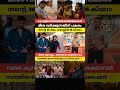 കോളേജ് സിനിമയിൽ അഭിനയിക്കാൻ മീശ വടിക്കുന്നതിന് പകരം തന്റെ 36മത്തെ വയസ്സിൽ 15 കിലോ വരെ കുറച്ചു ബേസിൽ