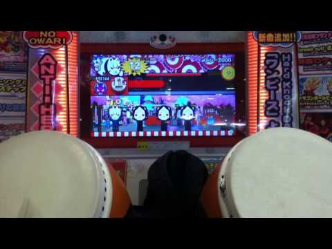 太鼓の達人 メドレー2000(クリア)