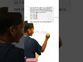 #RRB Group D Best Maths Tricks#rrb group D maths important question# rrb group D maths #