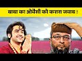 Bageshwar Dham Sarkar Exclusive : Ayodhya Ram Mandir Pandit Dhirendra krishna Shastri Interview