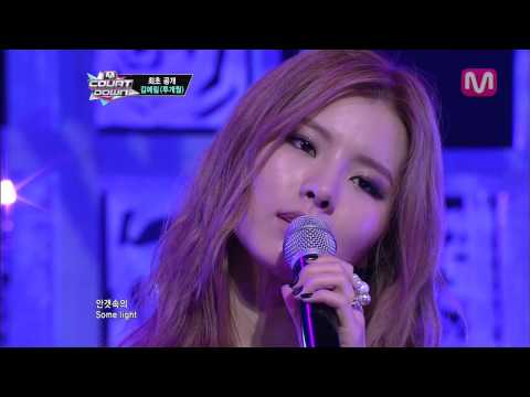 김예림(투개월)_All Right (All Right by Lim Kim (Togeworl)@M COUNTDOWN 2013.6.20)