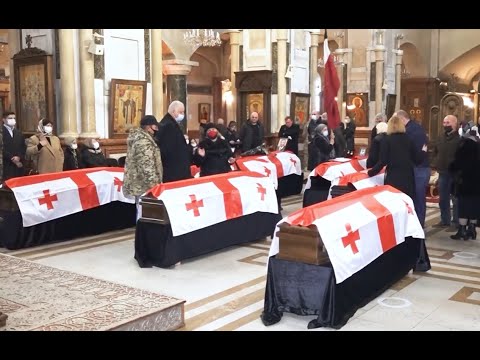 აფხაზეთში 1990-იან წლებში უგზო-უკვლოდ დაკარგული 8 იდენტიფიცირებული პირი თბილისში გადმოასვენეს