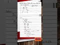 Triangles MCQs 7 /very short answers| X Board Last Minute Prep #shorts #exam