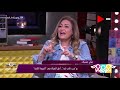 راجل و2ستات نهال عنبر وهيدي كرم يتحدثون عن تجربتهم الشخصية مع الطلاق راجل و2ستات نهال عنبر وهيدي كرم يتحدثون عن تجربتهم الشخصية مع الطلاق