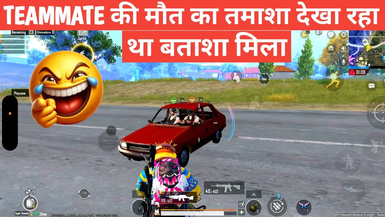 MY TEAMMATES DEATH 🤡-UNBELIVABLE NADE BGMI COMEDY video online gameplay MOMENTS CARTOON FREAK 