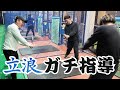 【才能発見】中年を指導するはずが…立浪和義が“想定外の才能”に本気を出した日