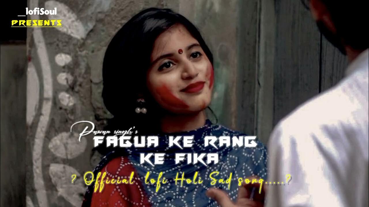 fagua express bhojpuri holi song