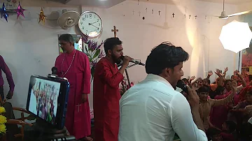 Live on Bakhsheesh Masih || Yeshu De Putt Maharaje Bishop Amardeep G Ganganagar